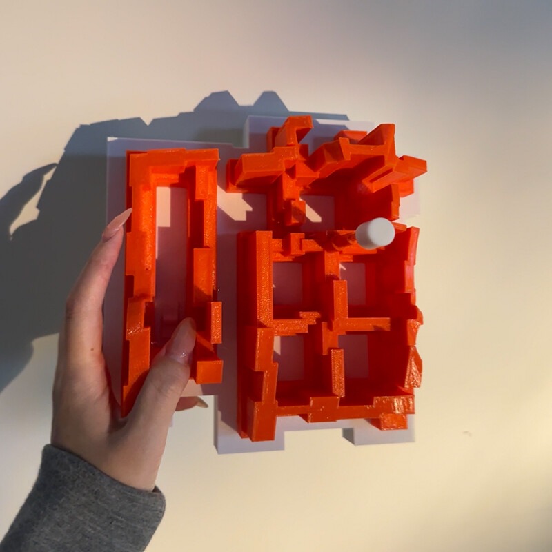 Up Lighting Decor - Dropshipping 3D Licht-Schatten-Nachtlicht Ambiente Interaktive Kreative