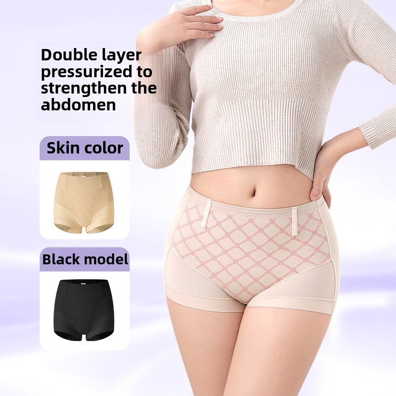 Beliebte Bauch- und Hüfthose,  – Lighting Visual Bewertung und Preis